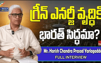 HMTV Interview with Mr. Harish Chandra Prasad Yarlagadda